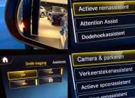 EQB350 4M AMG & NIGHT