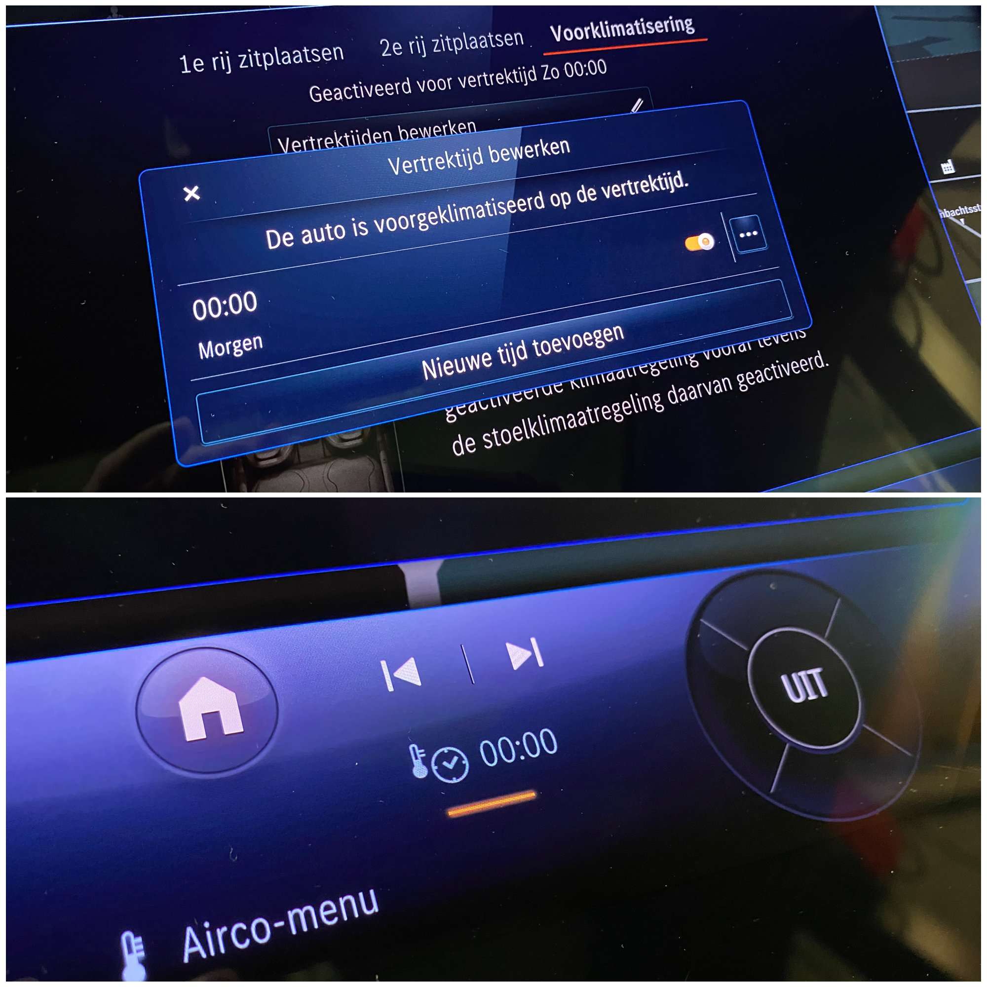 Mercedes-Benz EQE 300 HYPERSCEEN Leder/Burmester/Memory/360/Pano/Trekh