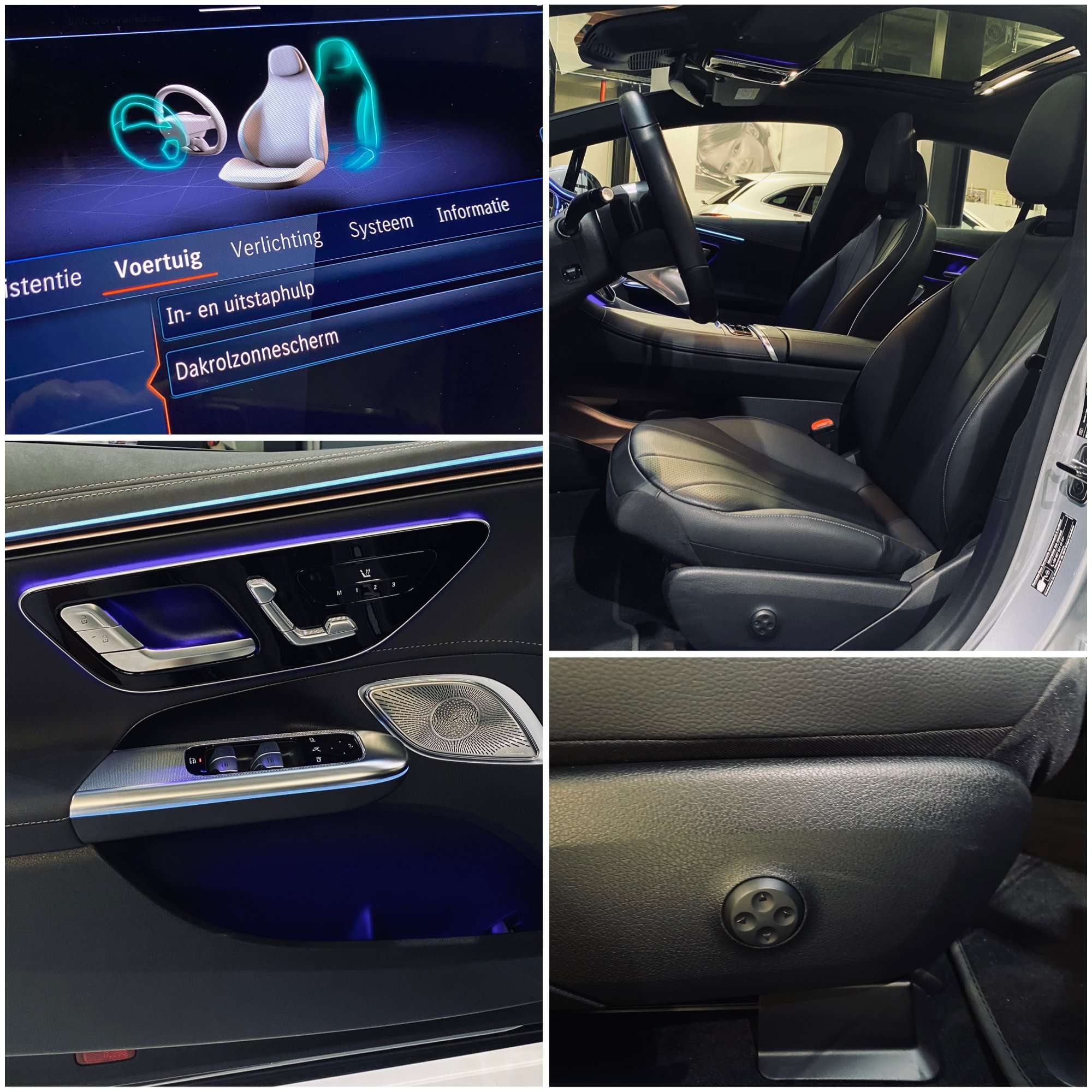 Mercedes-Benz EQE 300 HYPERSCEEN Leder/Burmester/Memory/360/Pano/Trekh