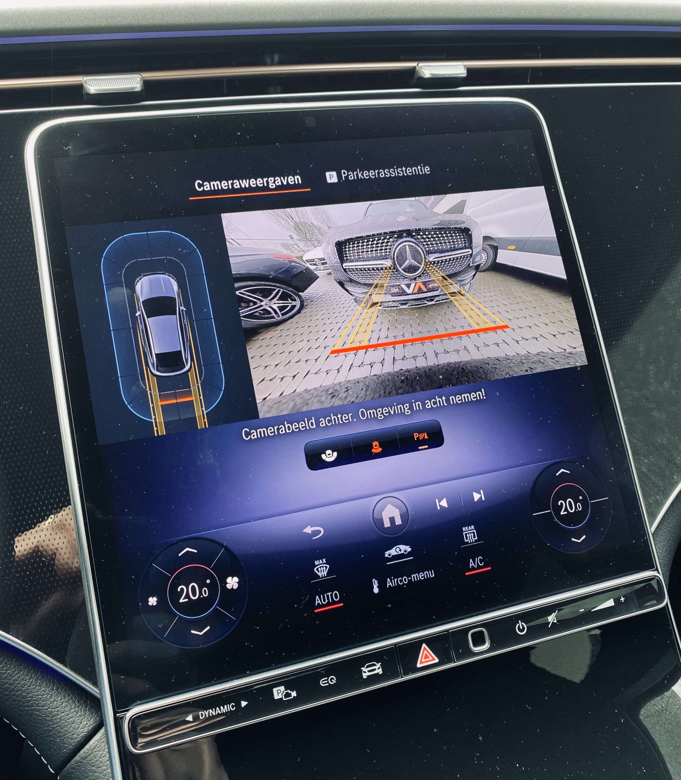 Mercedes-Benz EQE 350 PLUS ExtendedRange DistronicPro/Memory/Leder/Trekh