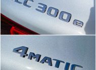 Mercedes-Benz GLC 300 e 9G 4M AMG AIRMATIC/HeadUp/Distronic/360°/Trekh.