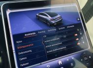 Mercedes-Benz EQE 300 AchterasBest./Distronic/PanoDak/Memory/Leder/Trekh