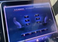 Mercedes-Benz EQE 300 AchterasBest./Distronic/PanoDak/Memory/Leder/Trekh