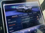 Mercedes-Benz EQE 300 AchterasBest./Distronic/PanoDak/Memory/Leder/Trekh