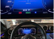Mercedes-Benz C 300 e 9G Plug-in AVANTGARDE & NIGHT Luchtvering/Dodehoek/MBUX-Premium/Ambiente/Trekhaak