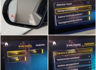 Mercedes-Benz E 200 9G Mild Hybr. LUXURY Line 2-Tone 20″/Distronic+/360°/Augm.RealtyNAVI
